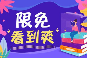 爱游戏网页版官方入口